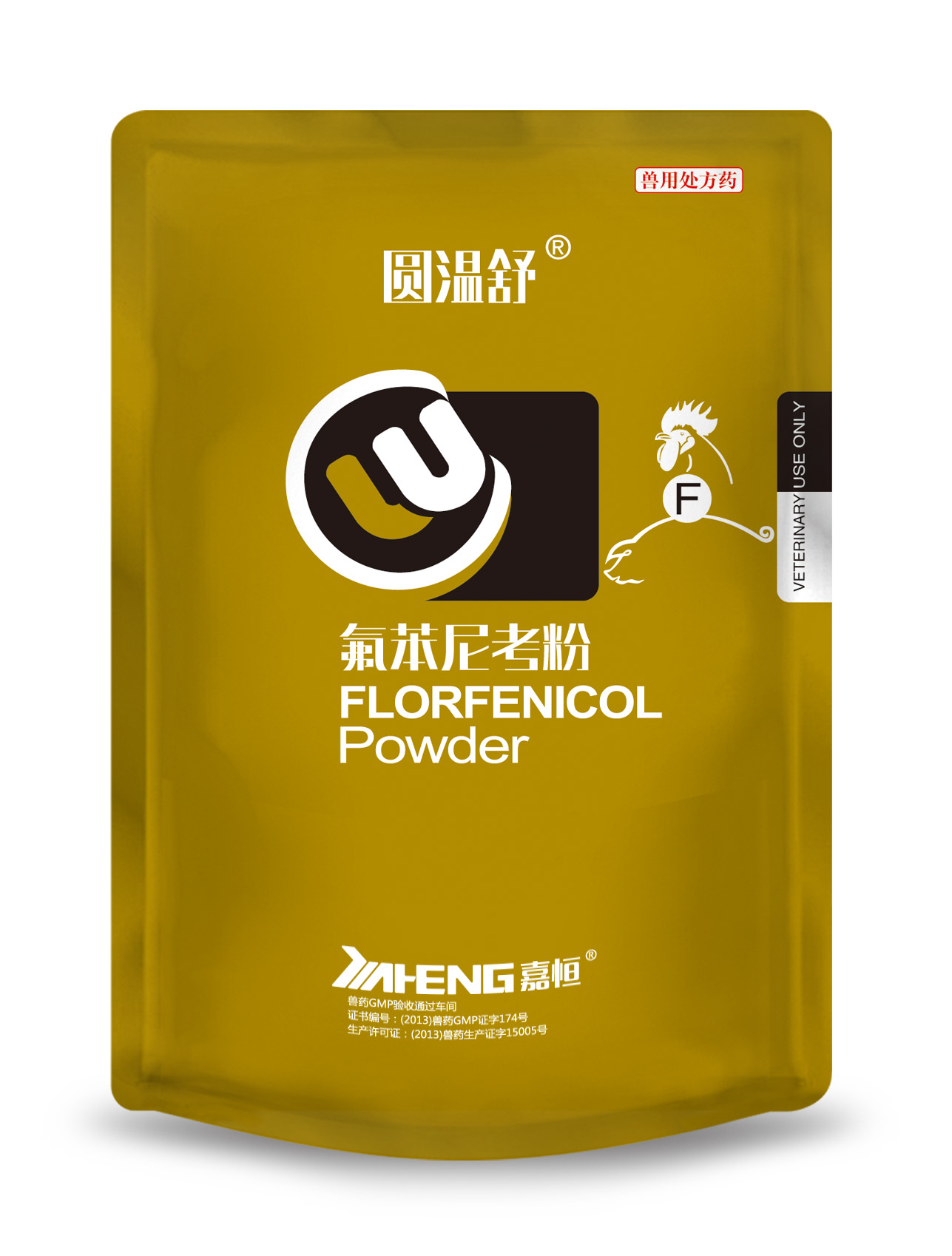 圆温舒—氟苯尼考粉