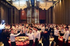 2016年度总结会议上热情洋溢的同事们